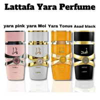 Lattafa Yara Perfume Collection – Yara Pink, Yara Moi, Yara Tonus & Asad Black | Long-Lasting Arabia