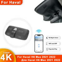For Haval H6 Max 2021 2022 Front and Rear 4K Dash Cam for Car Camera Recorder Dashcam WIFI Car Dvr Recording Devices Accessories