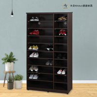 【米朵Miduo】3.2尺開放式塑鋼鞋櫃 防水塑鋼家具