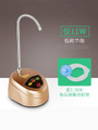金灶P-01電動取水器 3L黃色抽水器 家用自動加水器 抽水泵配件