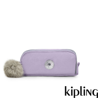 Kipling 薰衣草紫多夾層拉鍊收納包-GITROY