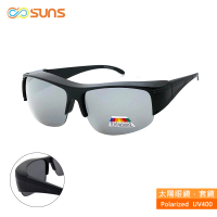 【SUNS】台灣製偏光太陽眼鏡 半框 白水銀 墨鏡 抗UV400/可套鏡(防眩光/遮陽)
