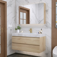 （破損免費補發）現代簡約浴室櫃組合輕奢衛生間洗漱臺洗臉池洗手盆櫃套裝衛浴吊櫃