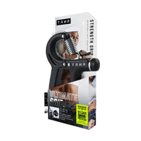 อุปกรณ์บริหารมือ Strength Grip - สีดำ