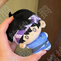 Game Identity Ⅴ Ganji Gupta Batter 10CM Mini Cotton Doll Adorable Print Starfish Body Pendant Plush 