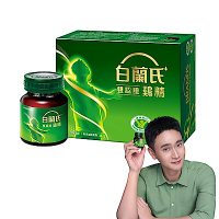 【白蘭氏】 雙認證雞精72瓶 (68ML/瓶 x 12入 x 6盒)(健康食品雙認證 補充活力思緒)