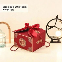 (10pcs) Kotak Handuk Sangjit KW4419| Pernikahan| Tea Pai Box Wedding