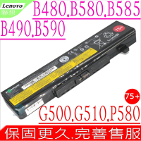 Lenovo  B480 B580 B490 75+ 電池適用 聯想 B495 B590 G500 B595 G500 G510 P580 M480 M490 M495 M580 L11L6F01
