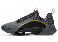AIR JORDAN ZOOM RENEGADE PSG