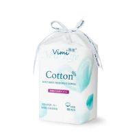 【Vimi 薇迷】親膚棉柔巾10入組(80 Pcs/包/加厚型/共10包)