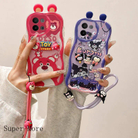 เคสตุ๊กตาสีครีมมีหู สำหรับ Vivo Y28 4G และ V2352 3D ใช่ ตุ๊กตาหมีสตอเบอรี่ เค้ก Kulomie เคสโทรศัพท์ซ