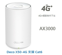 TP-Link Deco X50-4G AX3000 4G 雙頻wifi分享器 SIM卡路由器 分享器 4G+Cat 6
