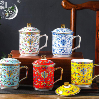 景德鎮中式陶瓷家用泡茶杯帶蓋骨瓷水杯琺瑯彩杯子辦公杯會議杯