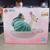[V FIGURE] [ CHÍNH HÃNG] mô hình Kuma và Bonney Ichiban