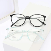 [ BELI 1 PCS KACAMATA MINUS GRATIS 1 PCS KACAMATA NORMAL RANDOM ] Kacamata Fashion Frame 8146 Lensa 
