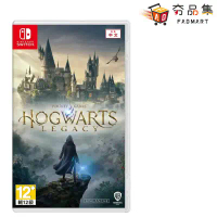 【‎Nintendo任天堂】Switch Harry Potter 霍格華茲的傳承 HOGWARTS LEGACY