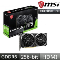 【MSI 微星】微星 RTX 3060TI 8G顯示卡(CPU 主機板 超值大禮包)