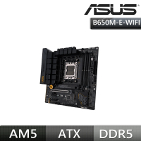 【ASUS 華碩】TUF GAMING B650M-E WIFI DDR5 主機板(TUF-GAMING-B650M-E-WIFI)