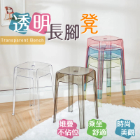 樂嫚妮 免組裝透明椅子 塑膠椅 方凳 凳子(椅凳)