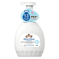 Kirei Gentle Care Foaming Hand Soap Soothing Cotton 450ml