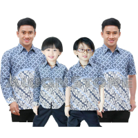 KEMEJA BATIK PRIA KAWUNG BIRU TERBARU | Batik Kawung Biru | batik ayah dan Batik anak cowok BATIK Bi