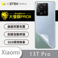 O-one大螢膜PRO Xiaomi小米 13T Pro 全膠背面保護貼 手機保護貼