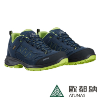 【ATUNAS 歐都納】男款防水透氣低筒登山健行鞋A1GCEE15N寶藍亮綠/寬楦/耐磨/牛皮