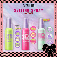 DAZZLE ME Get a Grip Makeup Setting Spray | Matte Fix / Dewy Fix 60ml