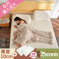 【班尼斯】雙人加大6x6.2尺x10cm百萬馬來西亞製頂級天然乳膠床墊+二顆-麵包枕(馬來鑽石級大廠高純度95)
