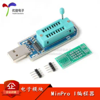 MinPro-I high-speed programmer USB motherboard routing LCD BIOS FLASH 24 25 burner