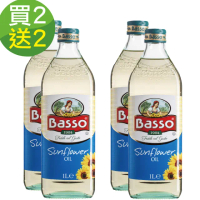 【BASSO巴碩】義大利葵花油1000ml共4瓶