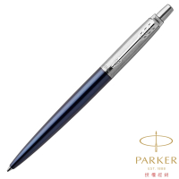 PARKER 派克 新喬特系列 鋁桿藍 原子筆