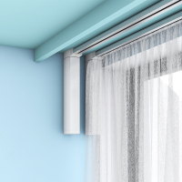 2025New [1.3 Ten Thousand People Collection ] Electric Curtain Track Hidden Small Motor Silent Home 