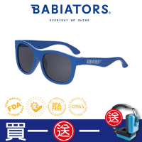 【美國Babiators】航海員系列嬰幼兒童太陽眼鏡-航海日記 0-10歲 抗UV護眼