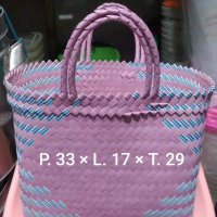 Tas Anyaman Lurik / Tas Anyaman Serbaguna / Tas Sembako / Tas Belanja