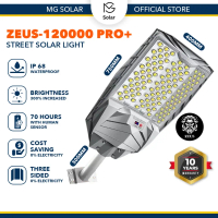MG - ZUES Lampu Suria Luar Ruangan Tahan Air Lampu Luar Ruangan IP68 Lampu Jalan Suria Lampu Suria