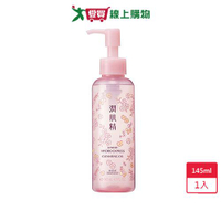 高絲涵萃潤肌精卸妝油145ml【愛買】