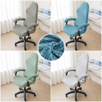 Thickened Jacquard Elastic Gaming Chair Cover Stretch Dustproof Seat Protect Cover Dustproof Boss Office Computer Chair Covers