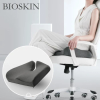 BIOSKIN Ergonomic Space Memory Foam Bamboo Charcoal Comfort Healthy Seat Cushion Pressure Relief