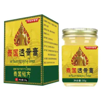 Muscle Strain Ointment 50g Muscle Cream Knee Joint Ointment Hot Compress Ointment Bone Penetrating Ointment for Knee Muscles