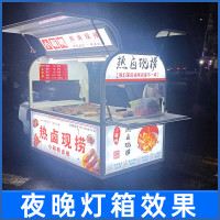 熱銷電動三輪車擺攤專用小吃餐車鹵菜熟食擺攤流動多功能小吃車早餐車