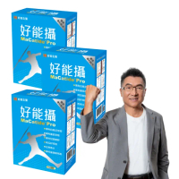 【好能生醫】好能攝 3盒組(90粒 多國專利配方白鳳豆萃取)