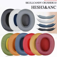 新竹免運♕耳機配件適用Skullcandy Crusher3.0 HESH3 ANC Venue耳機替換耳罩 頭梁墊