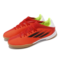 adidas 愛迪達 足球鞋 X Speedflow.3 In J 中童 橘 黑 網布 室內足球 運動鞋 小朋友 愛迪達(FY3314)
