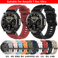Silicone Sport band for Huami Amazfit T-Rex Ultra Runnber Strap for Huami Amazfit T-Rex Ultra SmartWatch Replacement Watch band