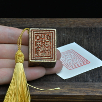 金石篆刻收藏老銅印章道家法印財神趙公明符文印實心純銅印4×3cm