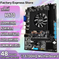 JINGSHA H170 motherboard with onboard processor i7 6700HQ and CPU cooler placa mae Desktop DDR4 supports NVME M.2 PCI-E 16X MATX
