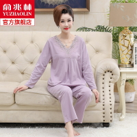 俞兆林中老年睡衣女春秋款季純棉長袖中年媽媽大碼家居服全棉套裝