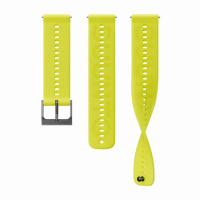 Suunto 22mm Athletic 6 矽膠錶帶 S+M 青檸色