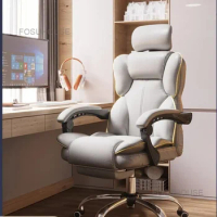 Computer Chair Nordic Home Office Chairs Back Live Broadcast Swivel Armchair Office Furniture Electric Competition Boss Chair